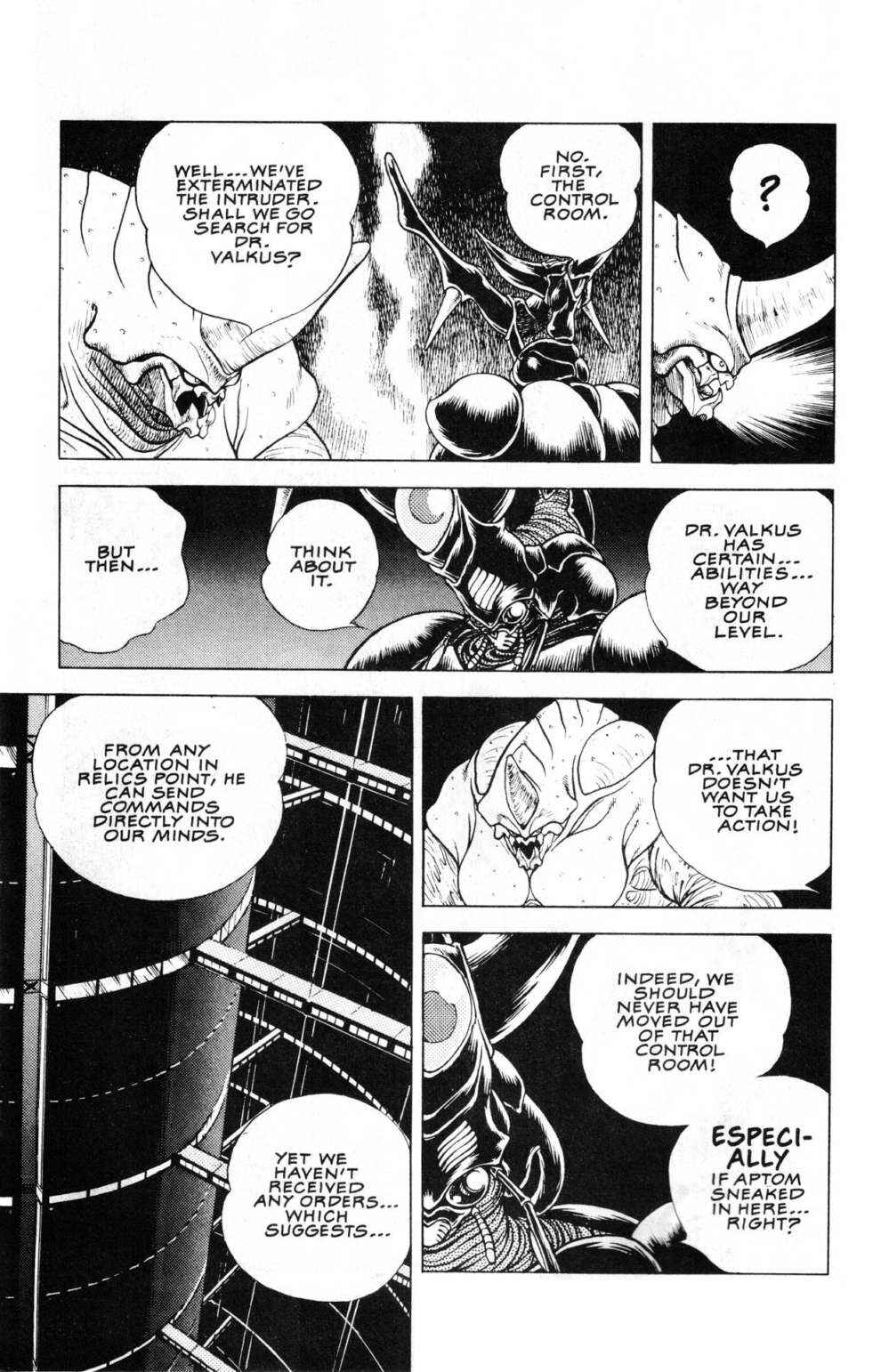 Page 5 Chapter 45 Guyver