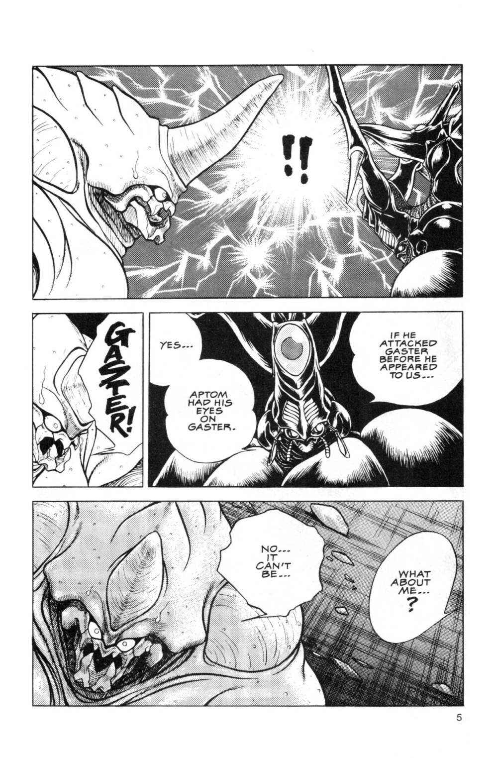 Page 6 Chapter 45 Guyver