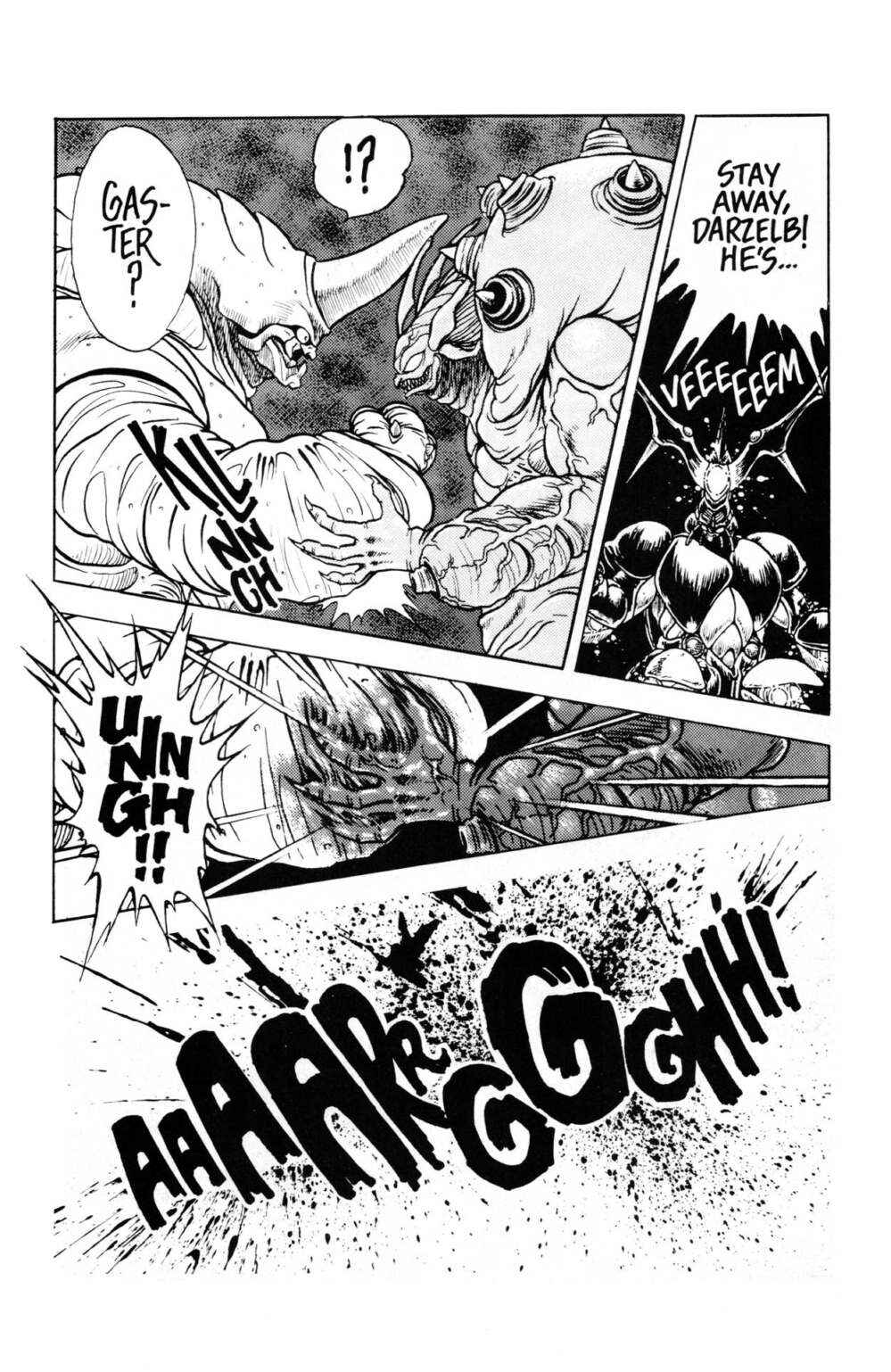 Page 8 Chapter 45 Guyver