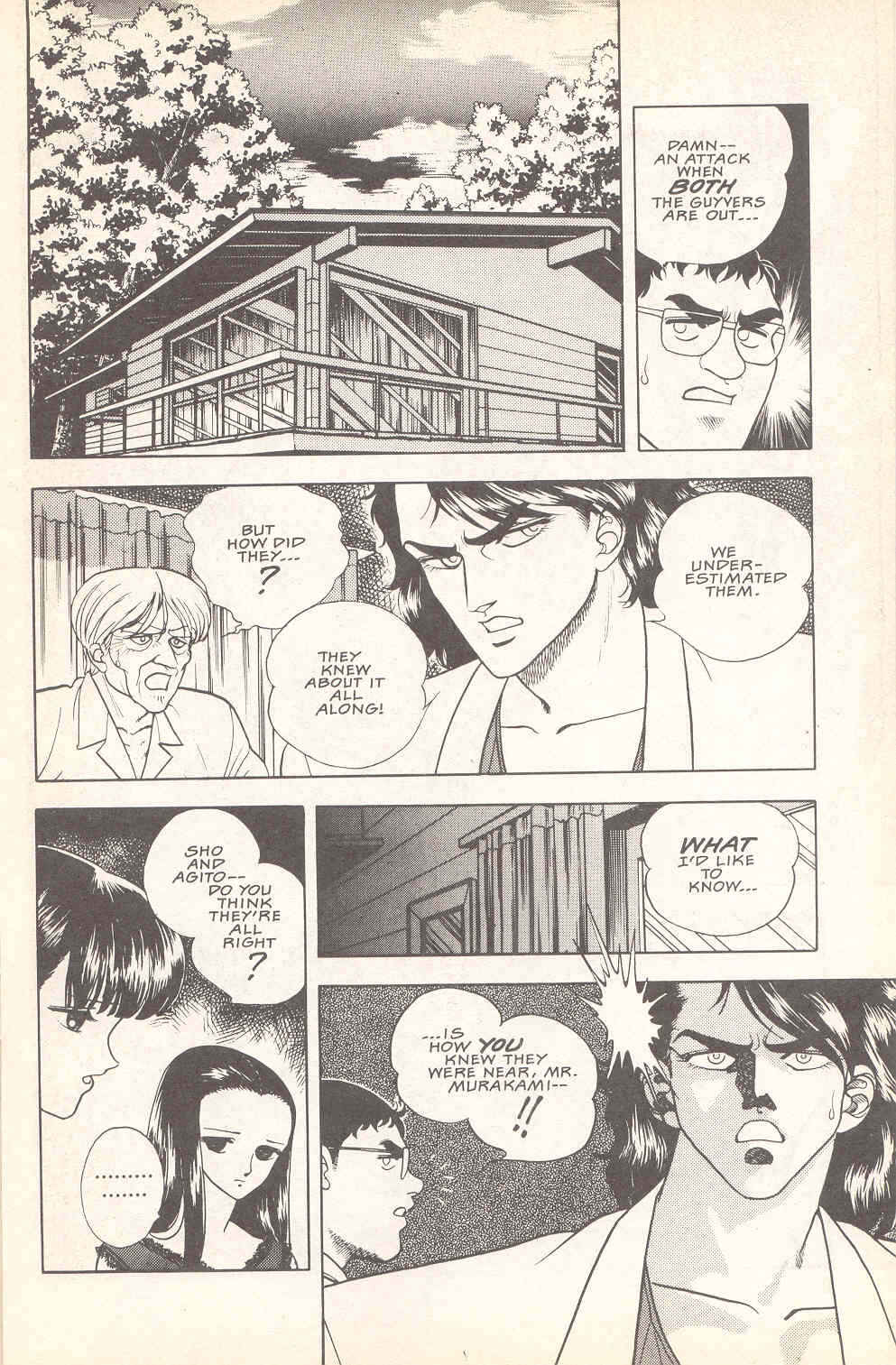 Page 10 Chapter 17 Guyver