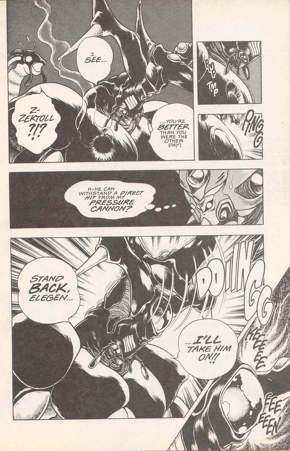 Page 14 Chapter 17 Guyver