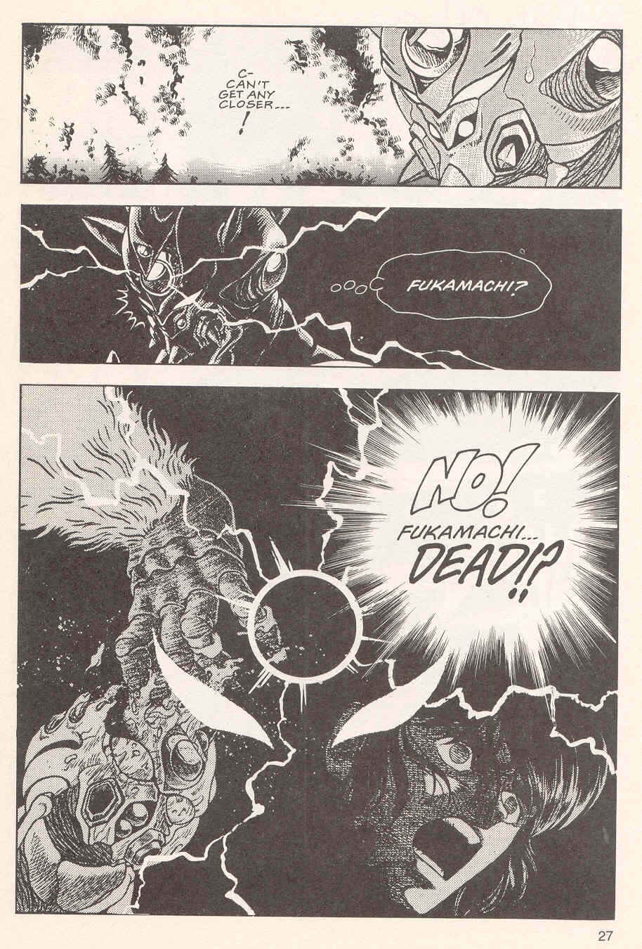 Page 28 Chapter 17 Guyver