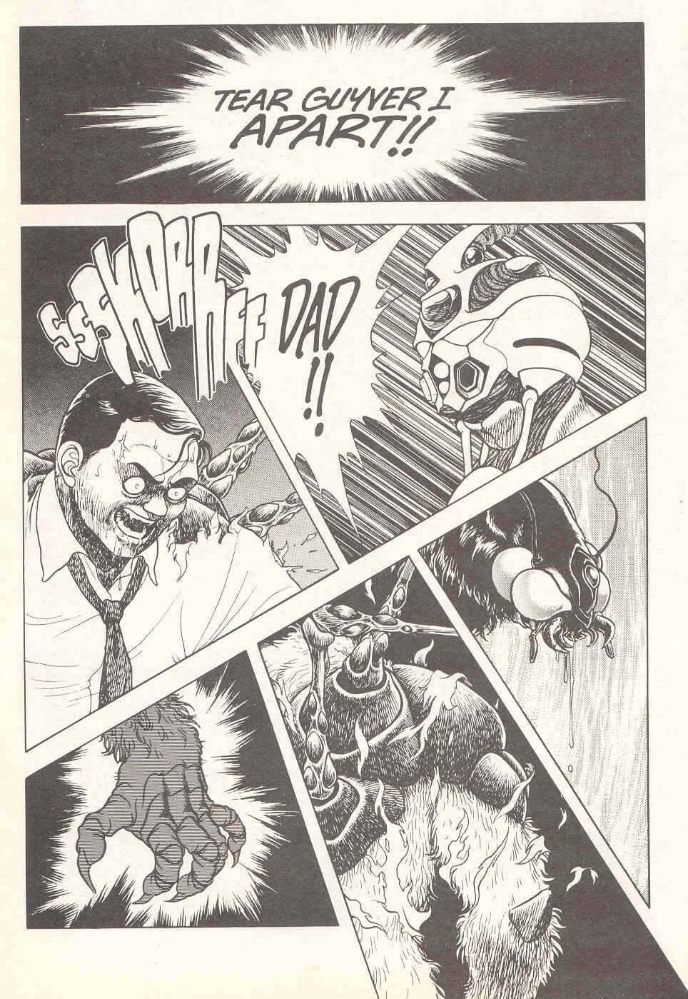 Page 8 Chapter 17 Guyver