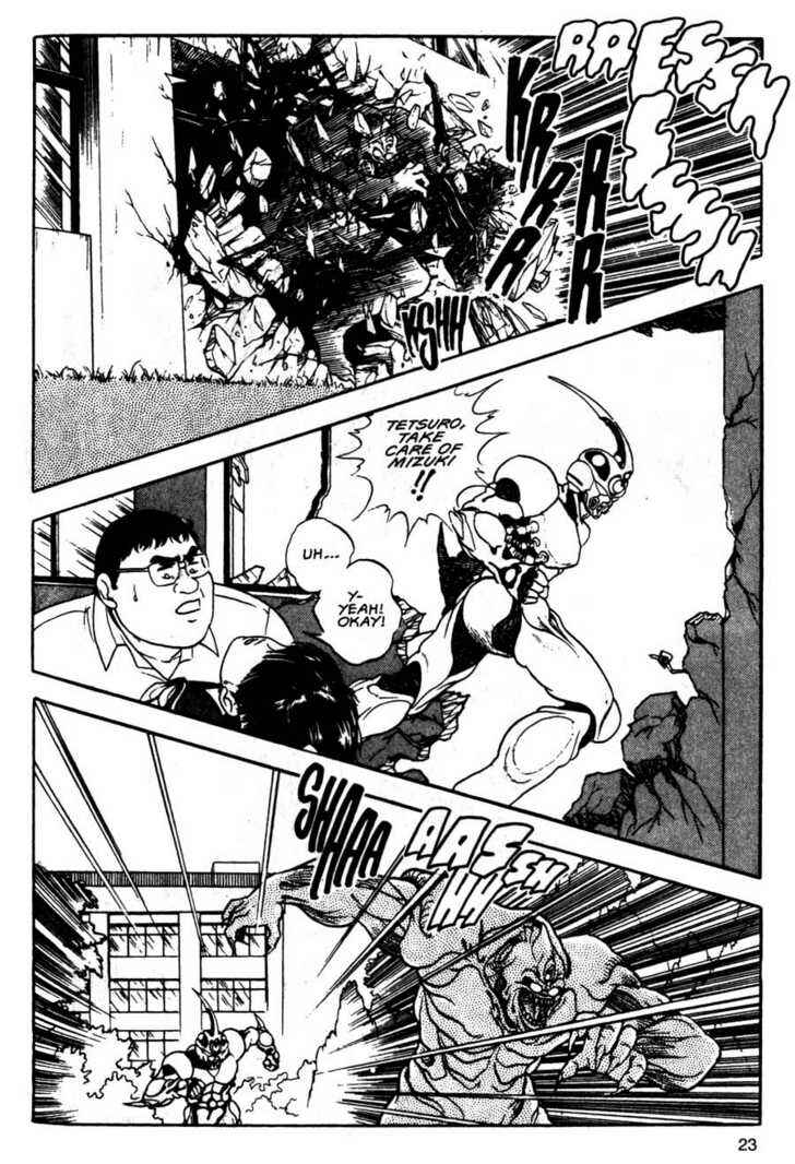 Page 25 Chapter 7 Guyver