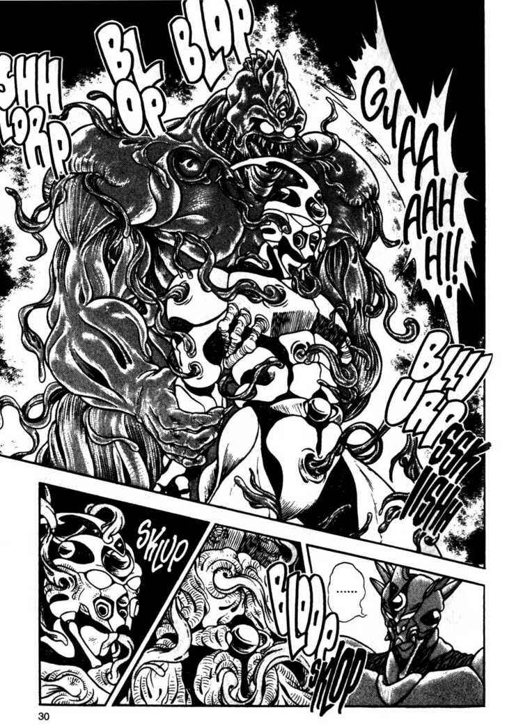 Page 32 Chapter 7 Guyver