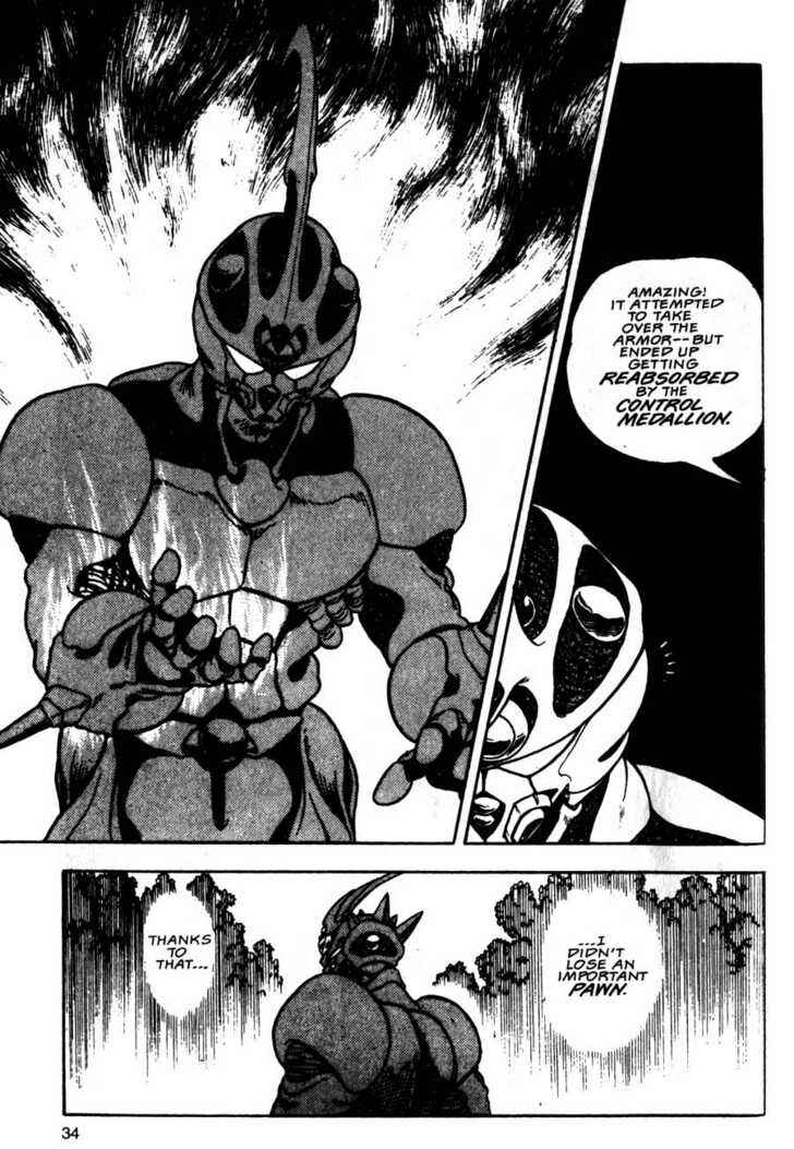 Page 36 Chapter 7 Guyver