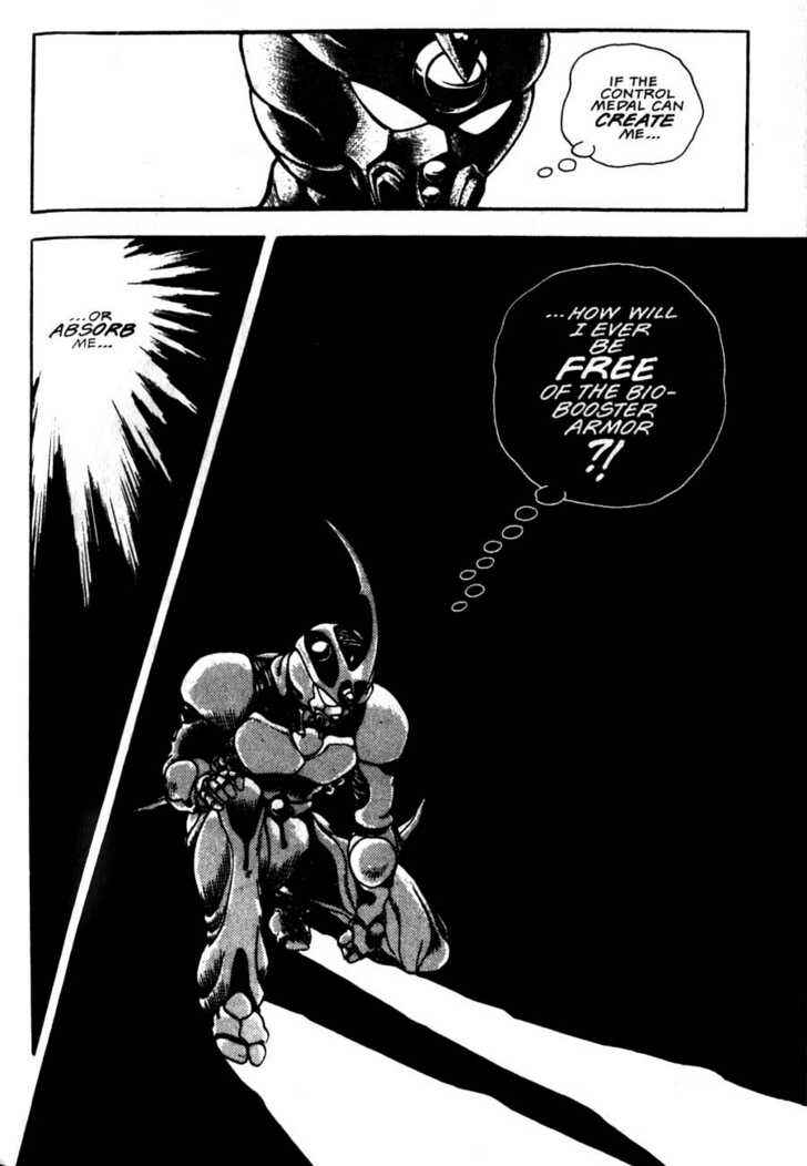 Page 37 Chapter 7 Guyver