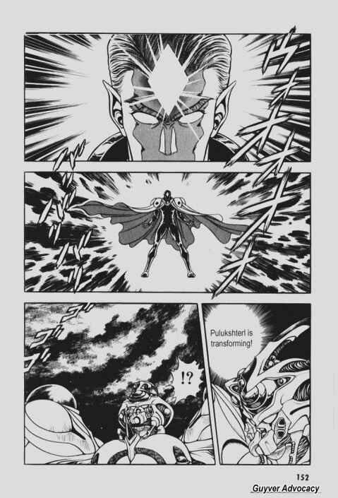 Page 12 Chapter 92 Guyver