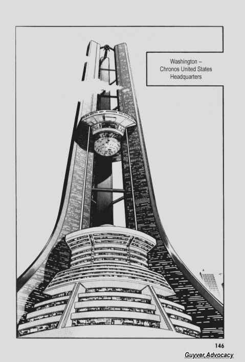 Page 6 Chapter 92 Guyver