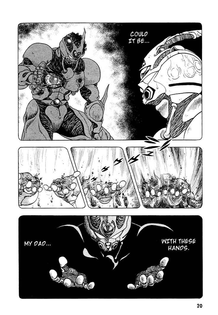 Page 20 Chapter 21 Guyver