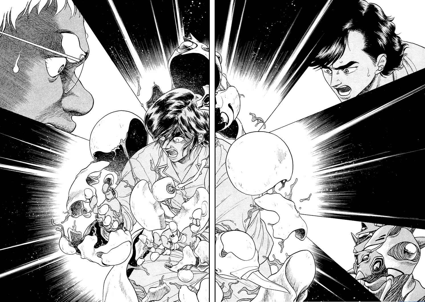 Page 22 Chapter 21 Guyver