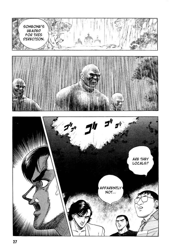 Page 26 Chapter 21 Guyver