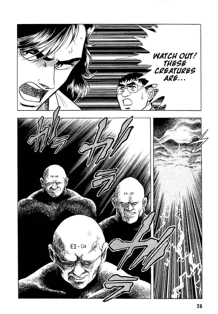 Page 27 Chapter 21 Guyver