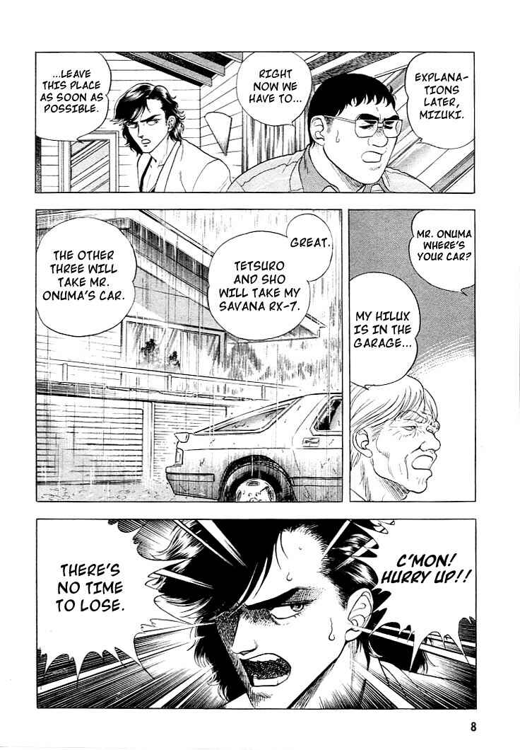 Page 9 Chapter 21 Guyver