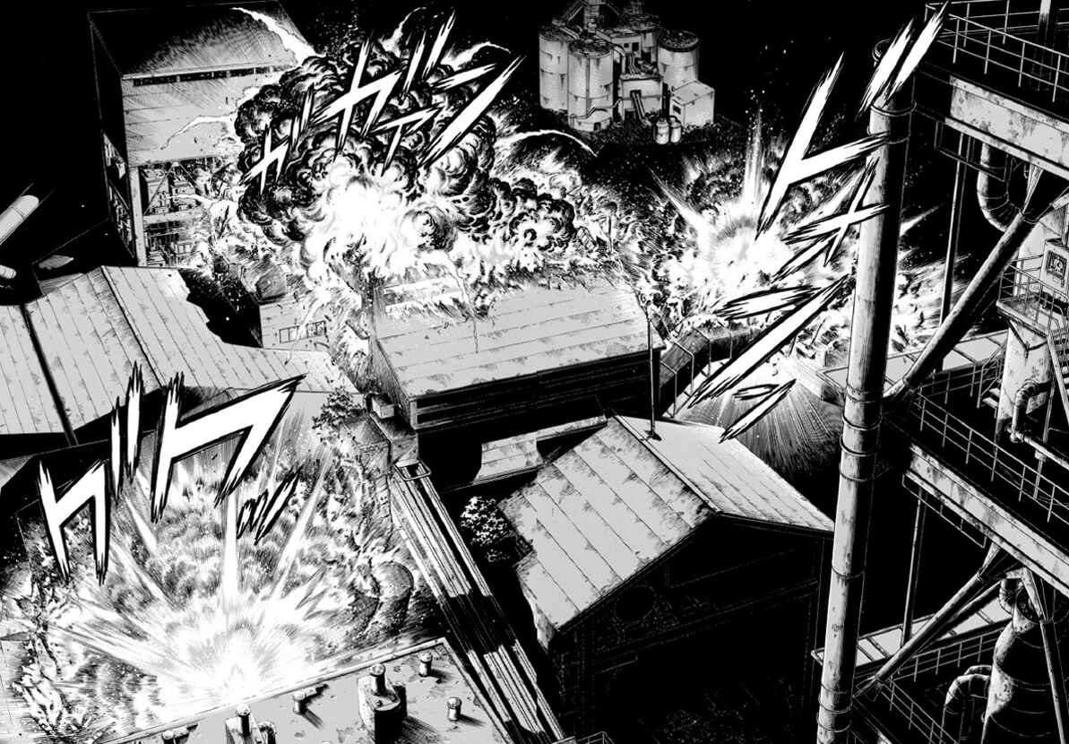 Page 13 Chapter 191 Guyver
