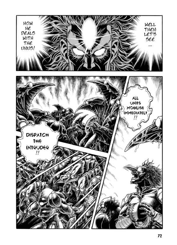 Page 18 Chapter 191 Guyver