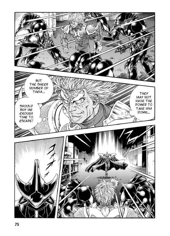 Page 21 Chapter 191 Guyver