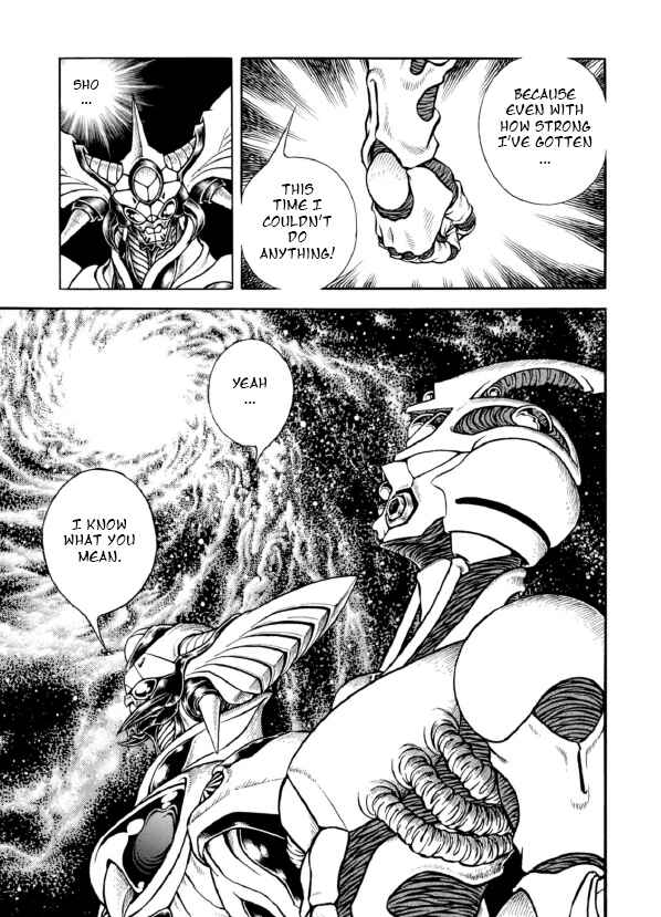 Page 8 Chapter 191 Guyver