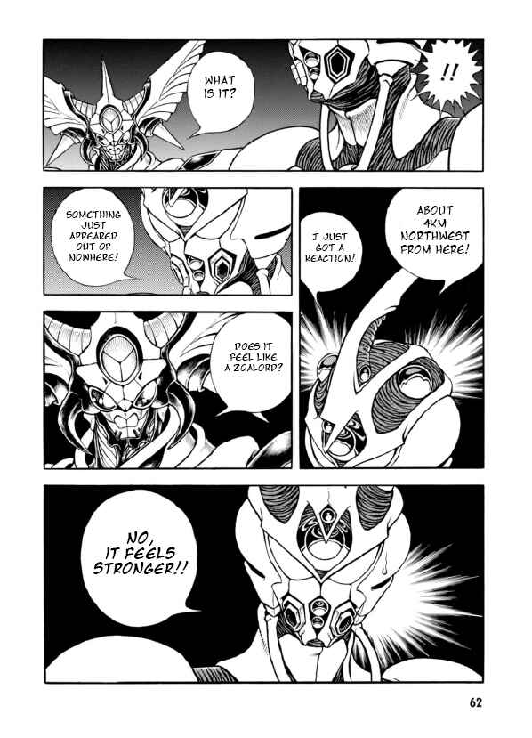 Page 9 Chapter 191 Guyver