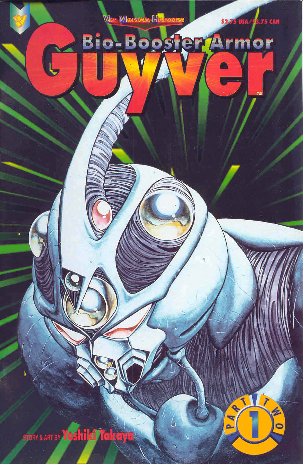 Page 1 Chapter 13 Guyver