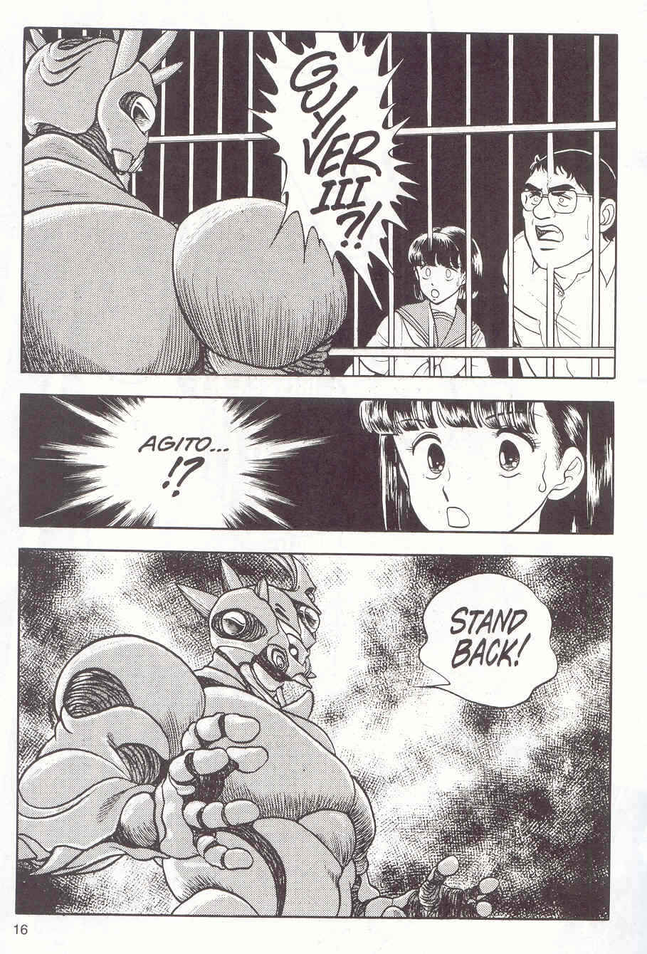 Page 17 Chapter 13 Guyver