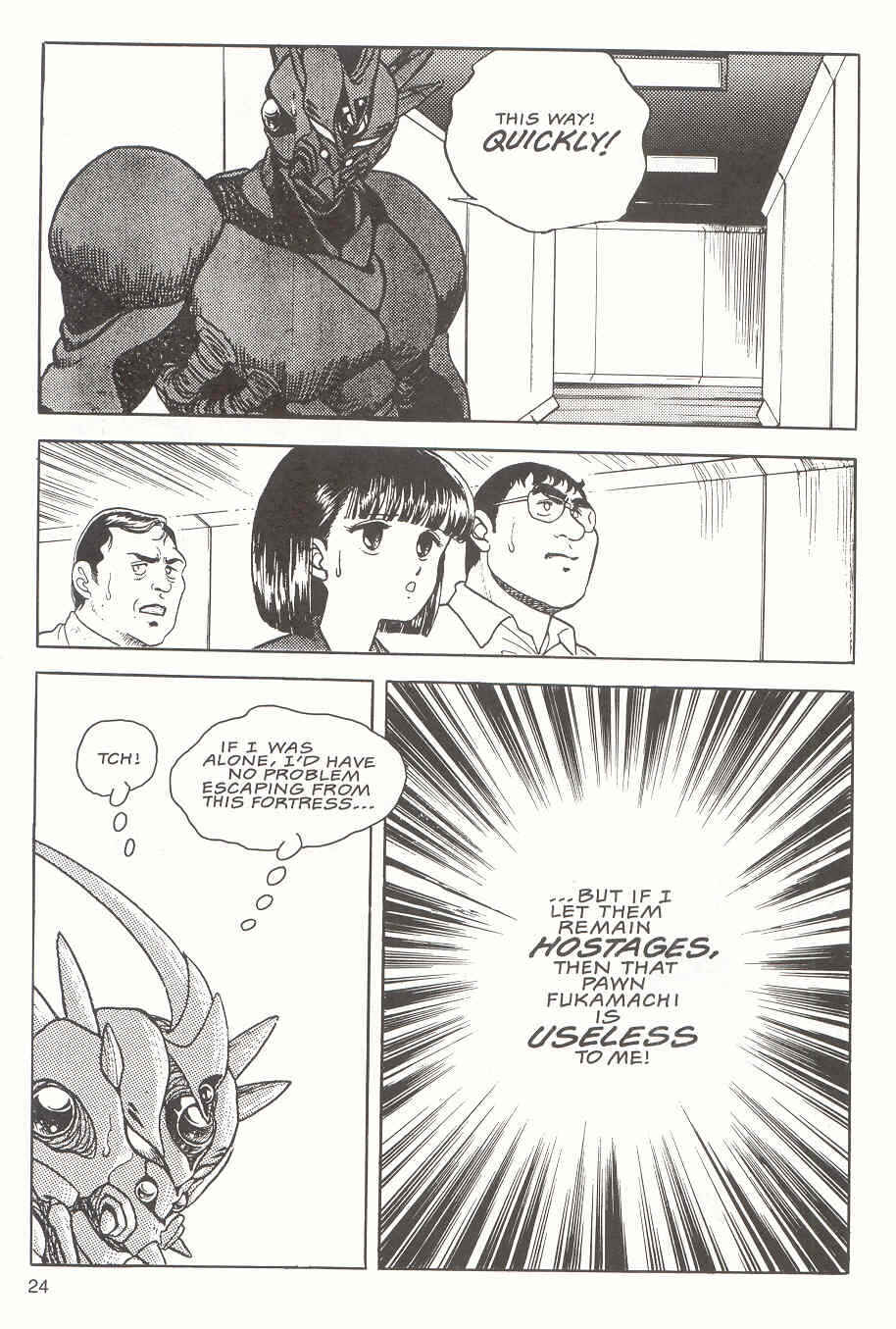 Page 24 Chapter 13 Guyver