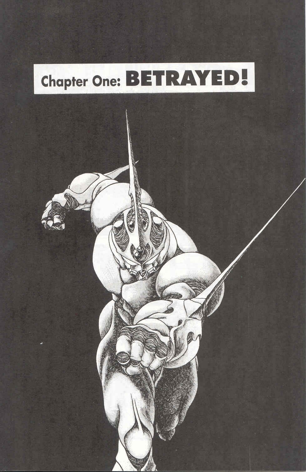 Page 3 Chapter 13 Guyver