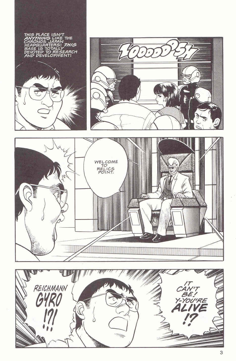 Page 5 Chapter 13 Guyver