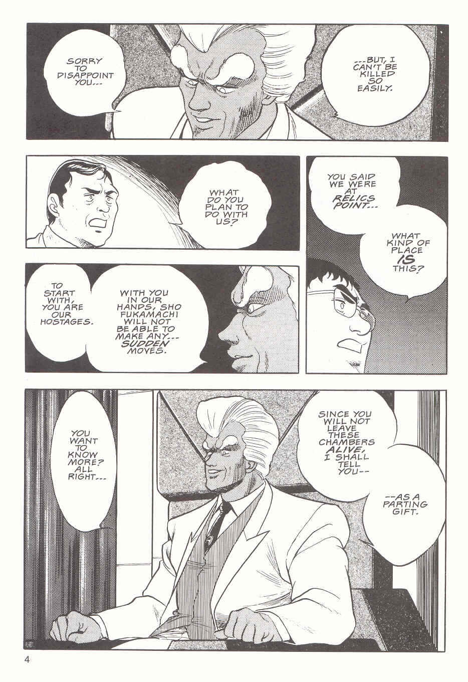 Page 6 Chapter 13 Guyver