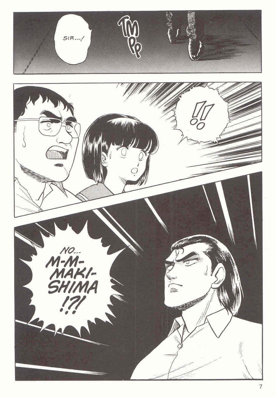 Page 9 Chapter 13 Guyver
