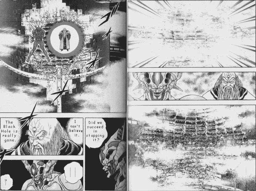 Page 12 Chapter 48 Guyver