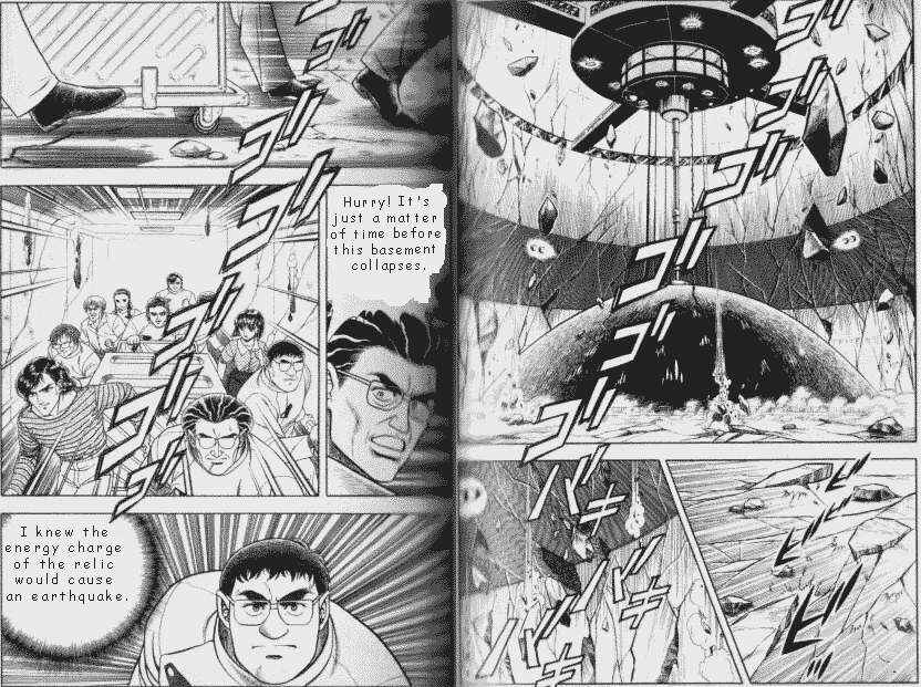 Page 2 Chapter 48 Guyver
