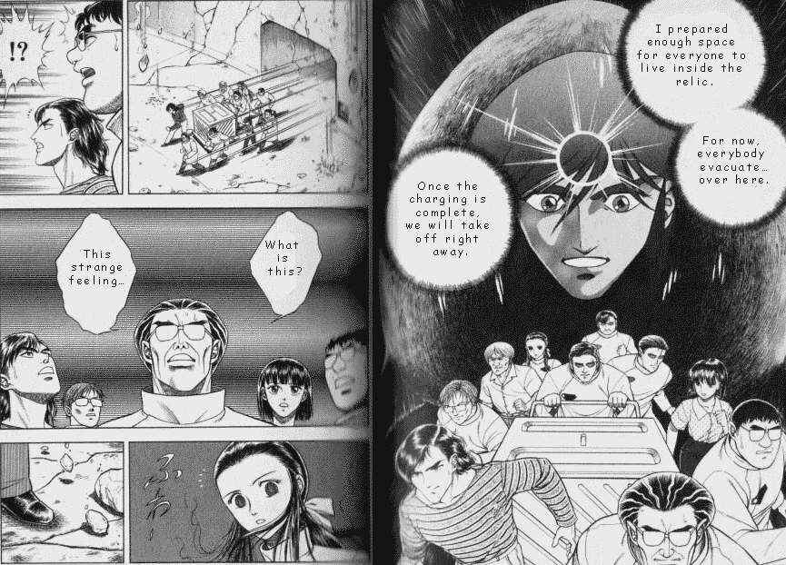 Page 3 Chapter 48 Guyver