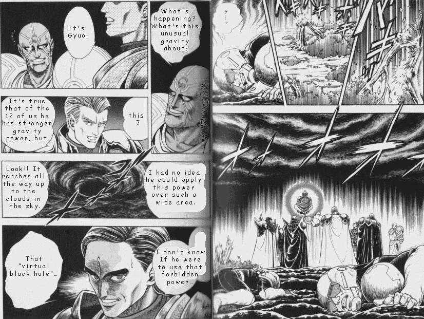 Page 6 Chapter 48 Guyver