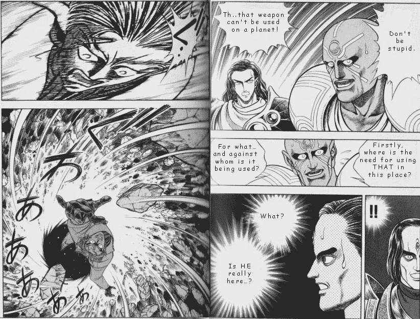 Page 7 Chapter 48 Guyver