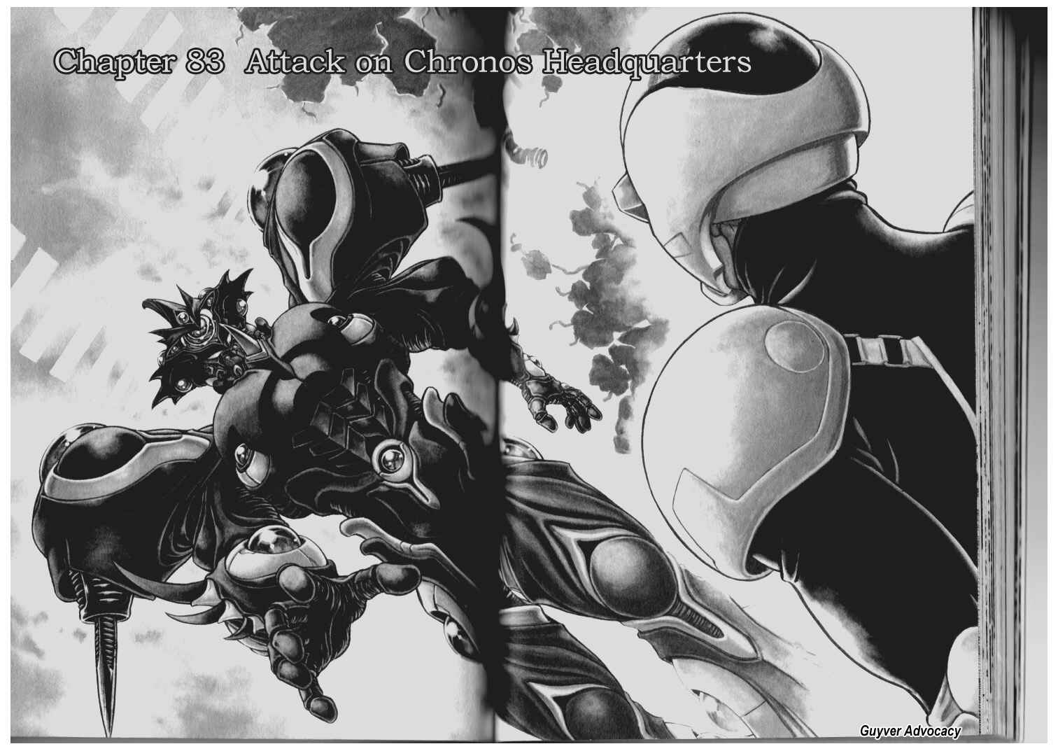 Page 1 Chapter 83 Guyver