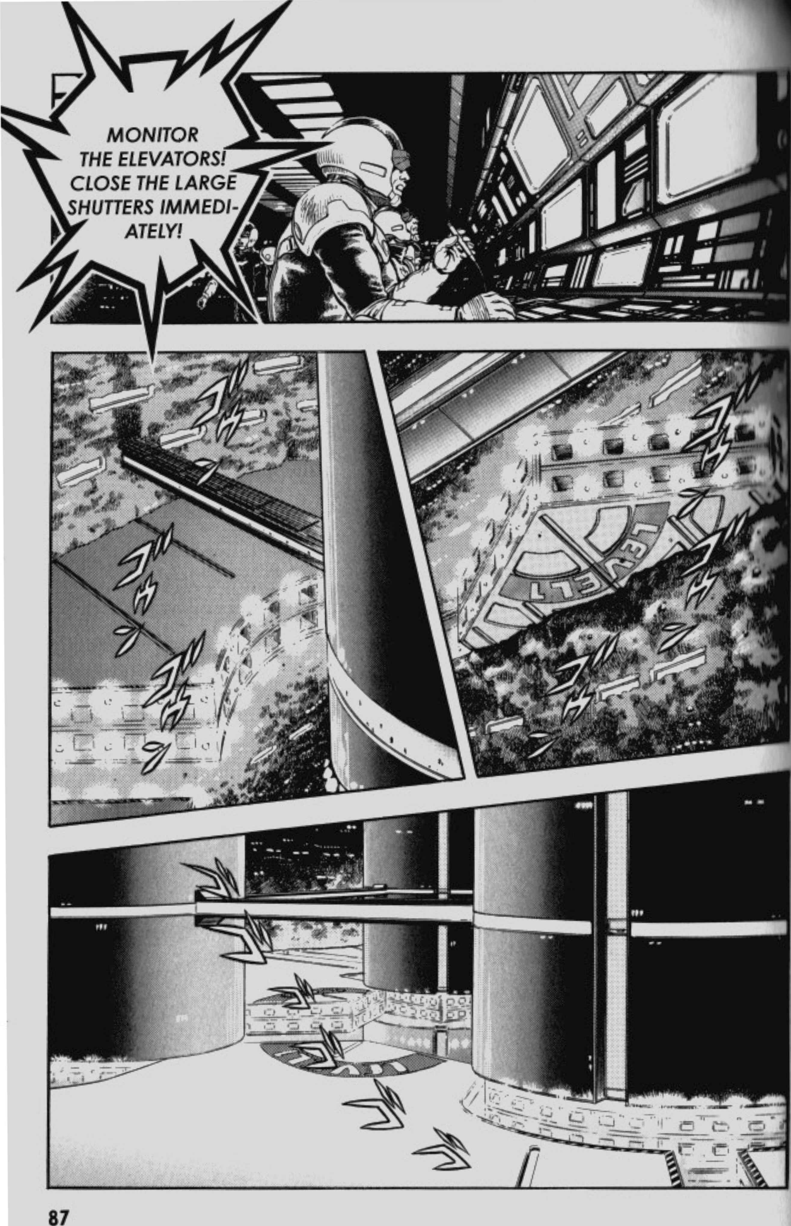 Page 10 Chapter 83 Guyver
