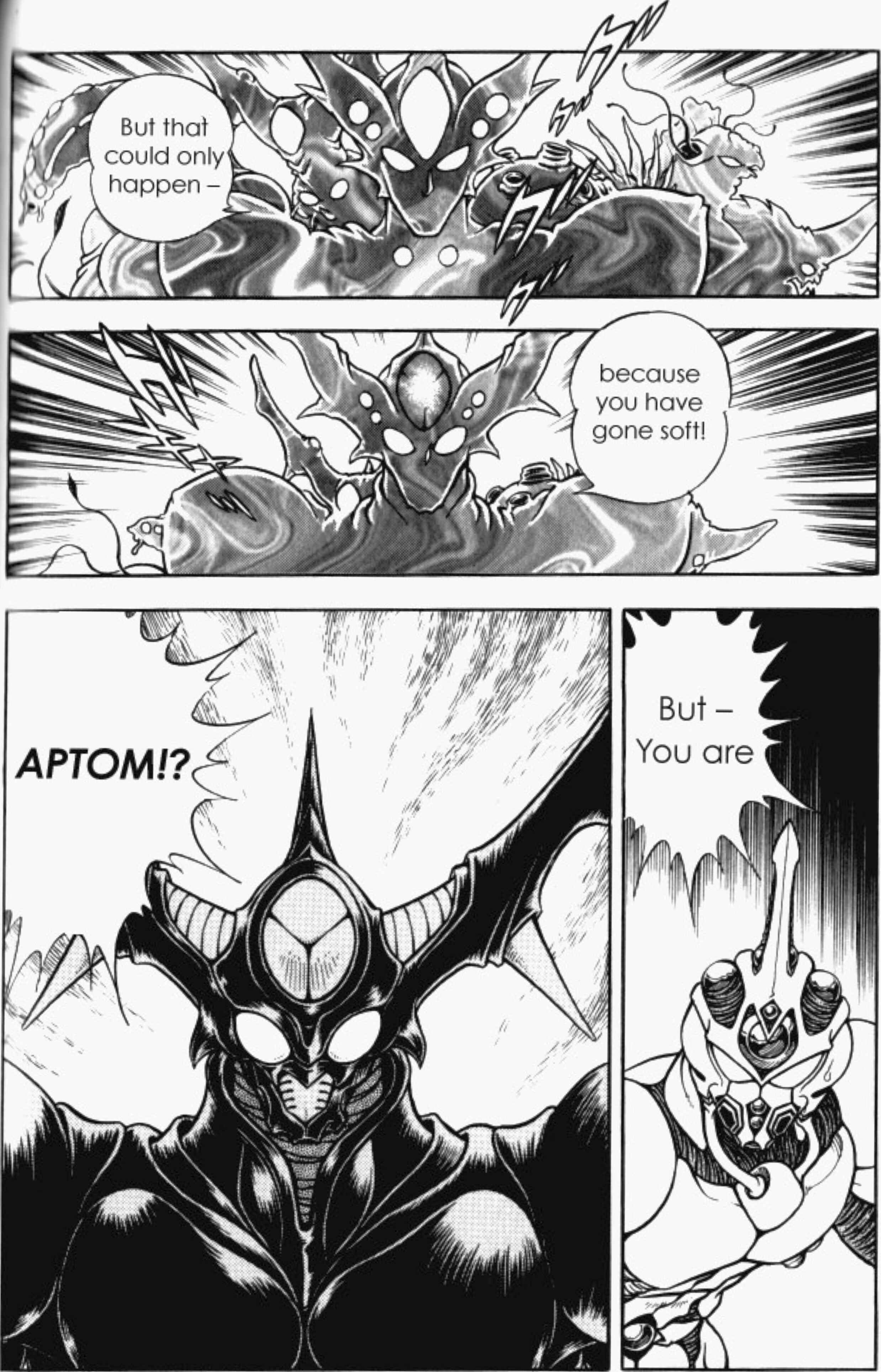 Page 14 Chapter 83 Guyver