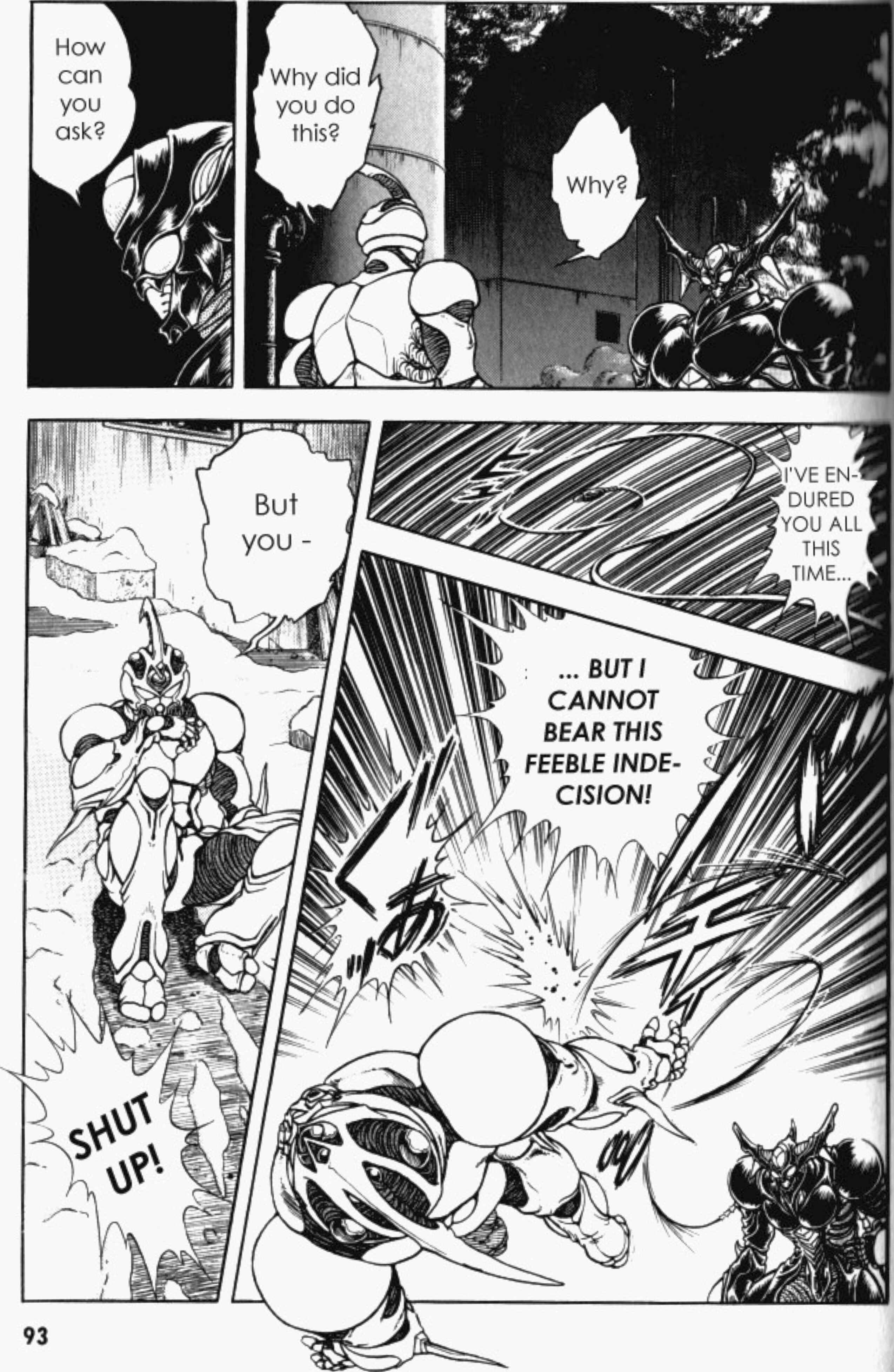 Page 15 Chapter 83 Guyver