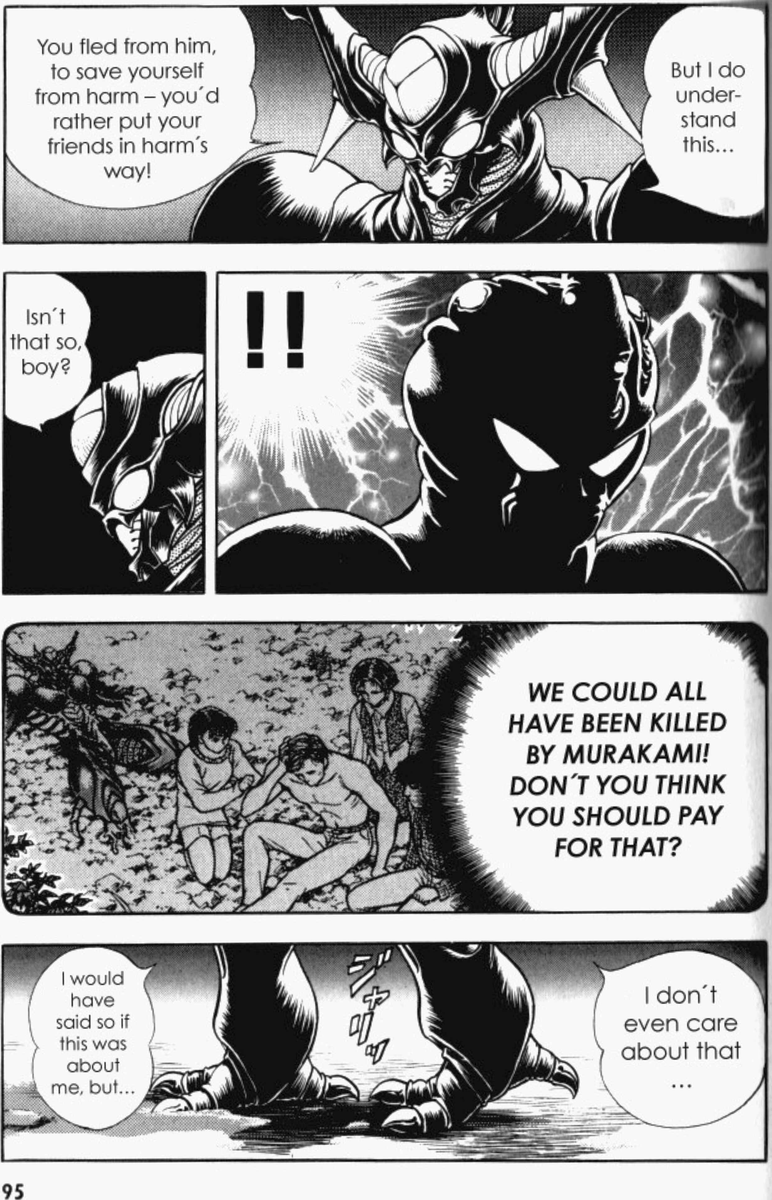 Page 17 Chapter 83 Guyver