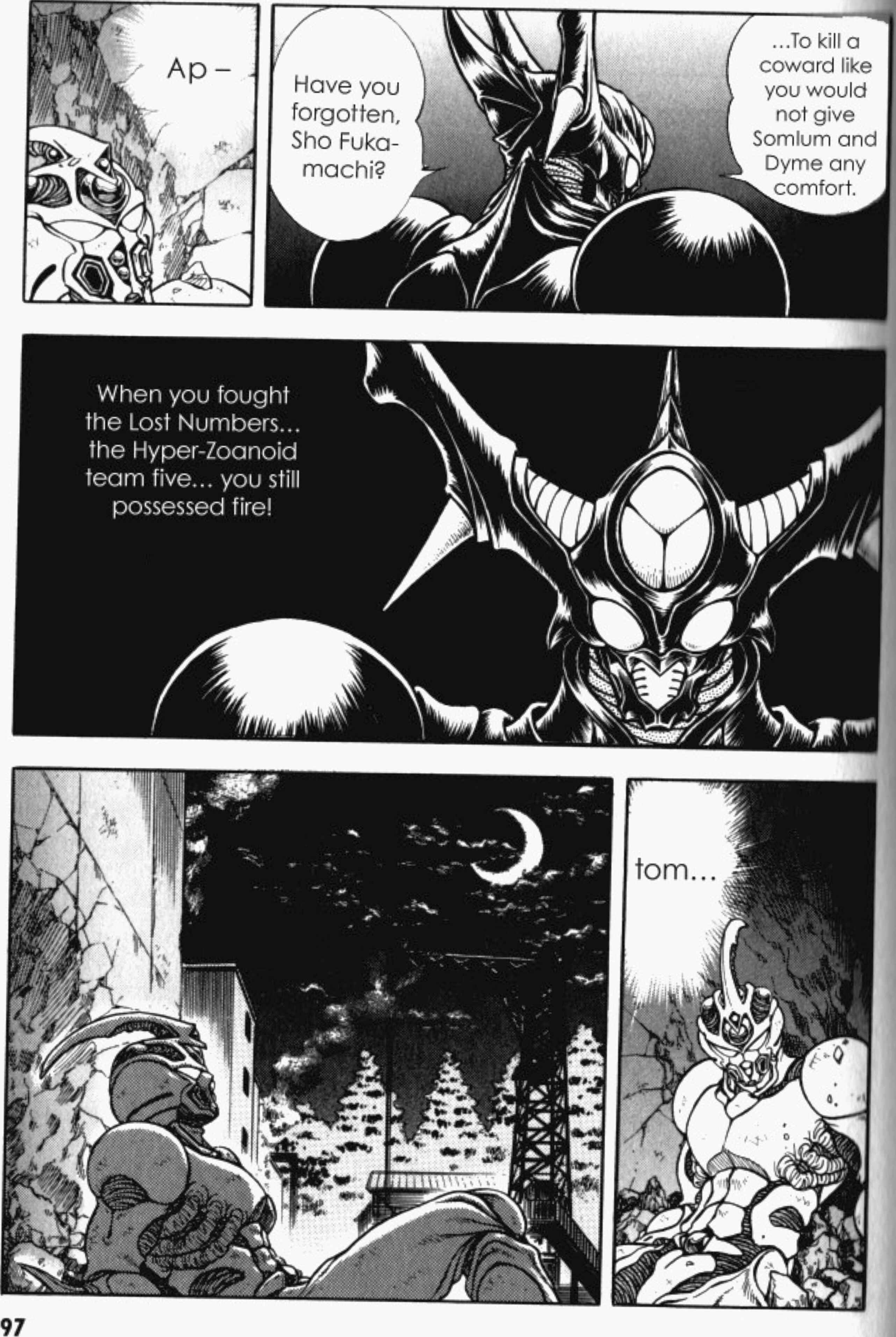 Page 19 Chapter 83 Guyver