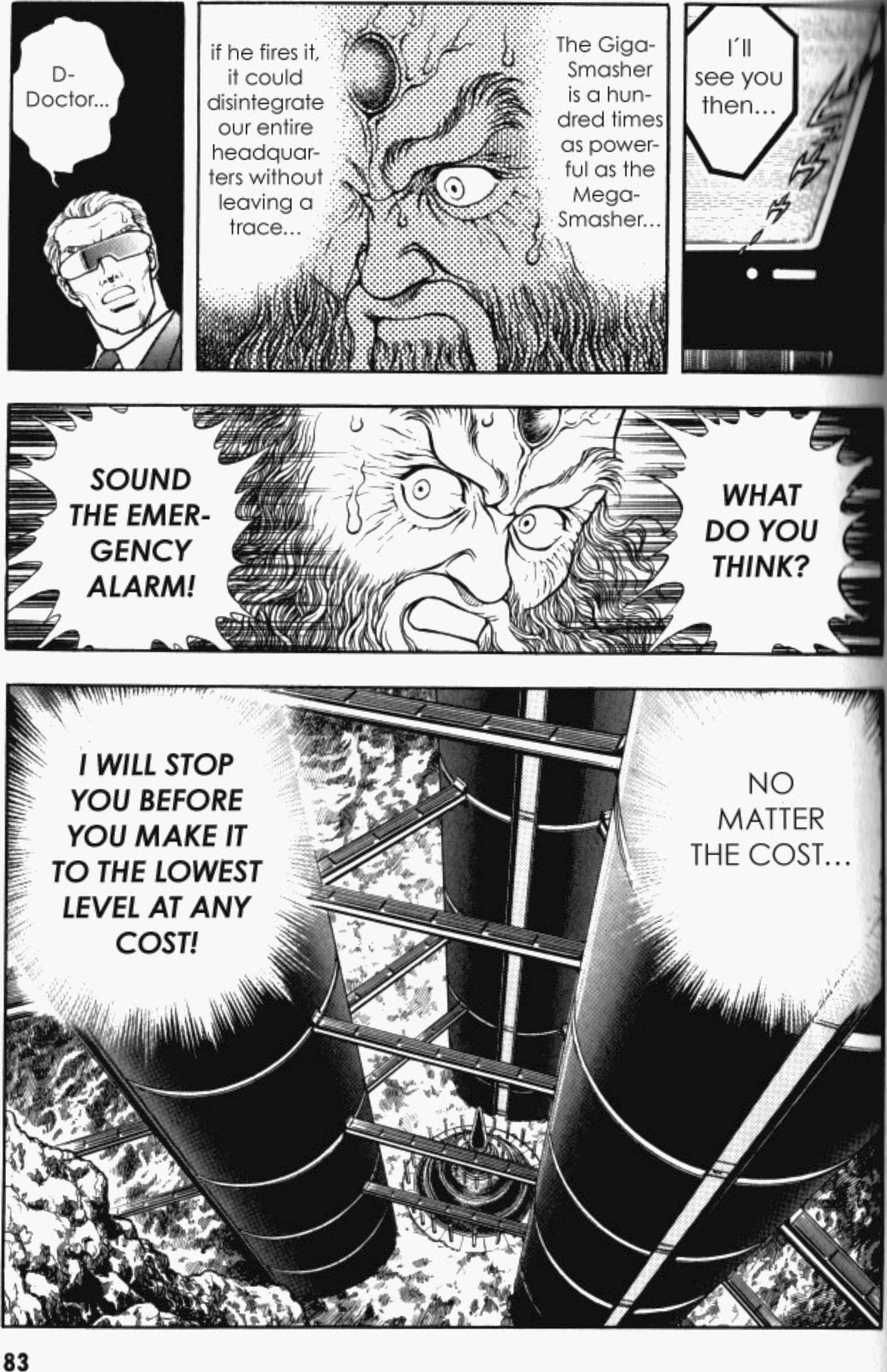 Page 7 Chapter 83 Guyver