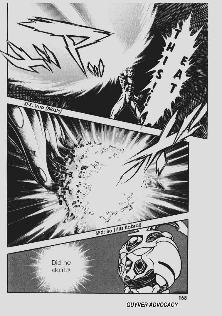Page 6 Chapter 147 Guyver