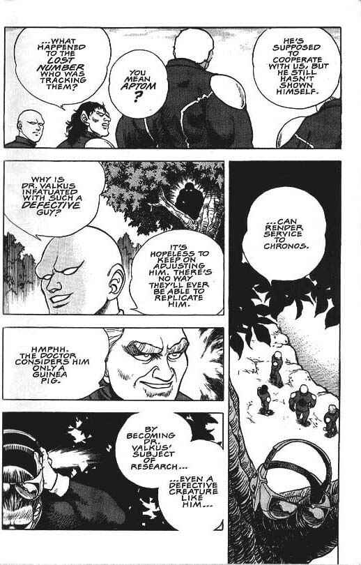 Page 12 Chapter 29 Guyver