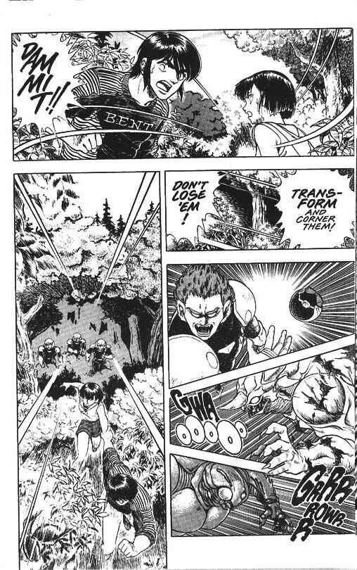 Page 15 Chapter 29 Guyver