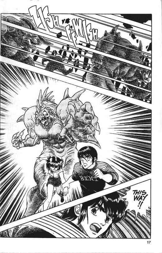 Page 16 Chapter 29 Guyver