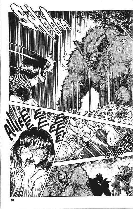 Page 17 Chapter 29 Guyver