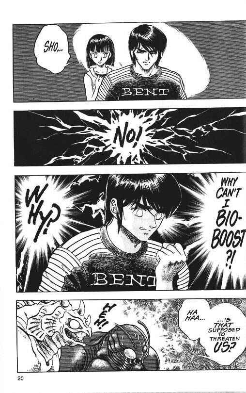 Page 19 Chapter 29 Guyver