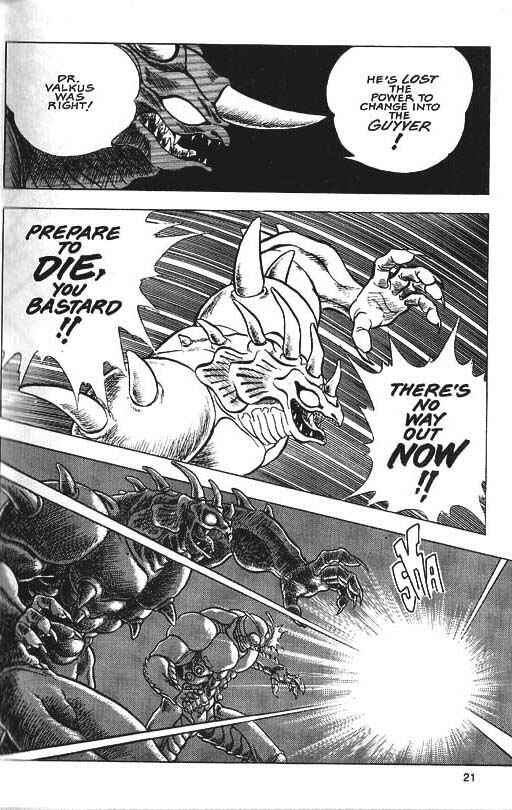 Page 20 Chapter 29 Guyver