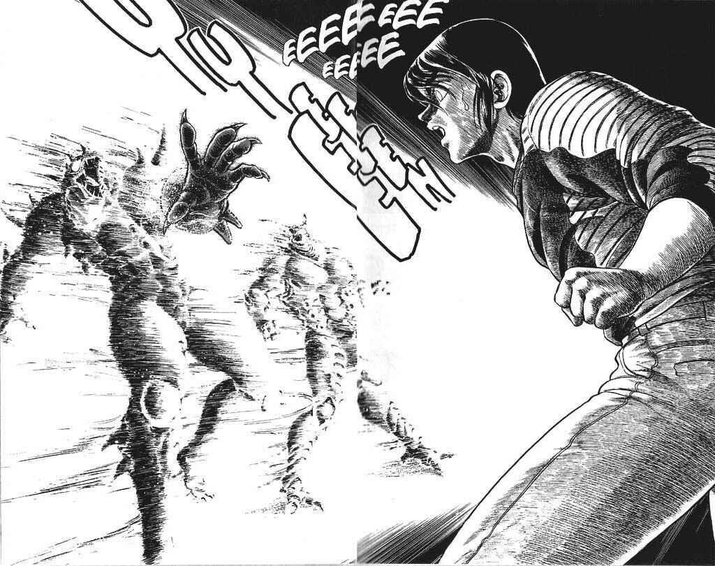 Page 21 Chapter 29 Guyver